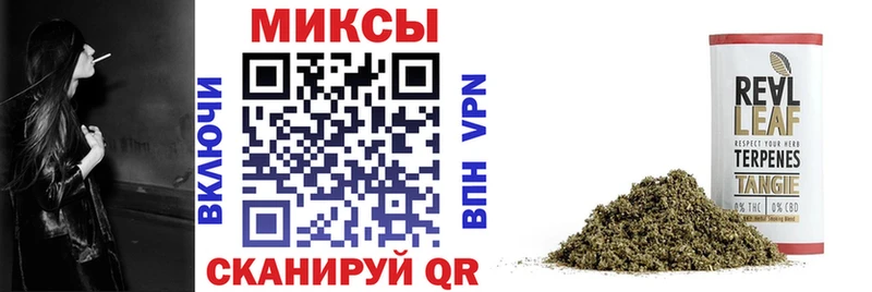 где можно купить наркотик  это официальный сайт  БУТИРАТ вода  Торжок 