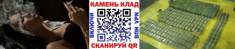 мега маркетплейс  Торжок  ГАШ VHQ 
