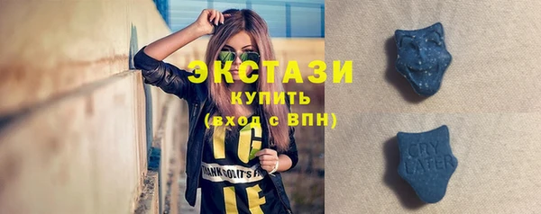 кокаин перу Протвино