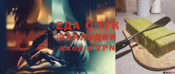 героин Приозерск