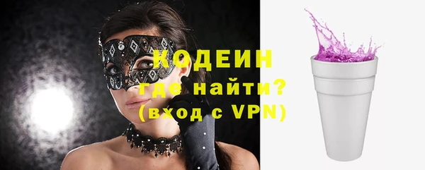каннабис Уссурийск