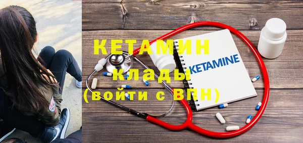 трава Пролетарск