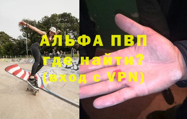 героин Приозерск