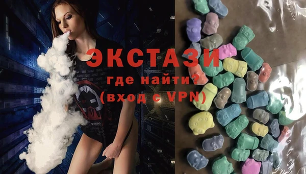 бошки Новочеркасск