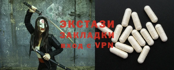 каннабис Уссурийск