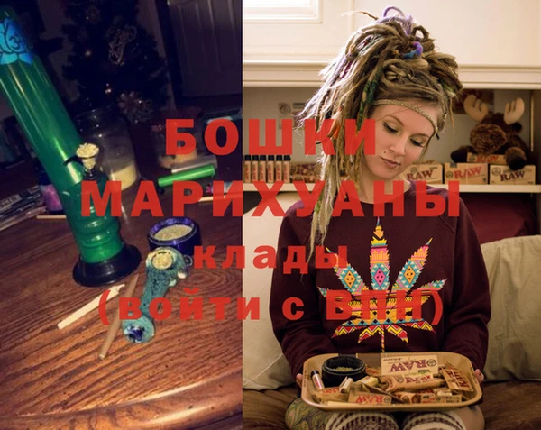 каннабис Уссурийск