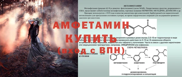 кокаин перу Протвино
