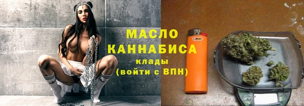 трава Пролетарск