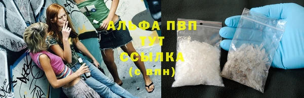 mdma Строитель