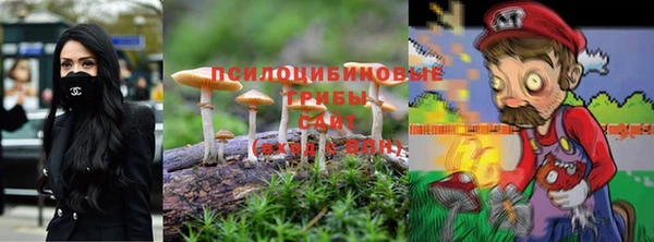 герыч Волгодонск