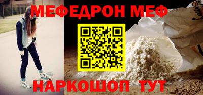 героин Рузаевка
