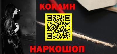 героин Рузаевка
