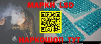 марихуана Рыбинск