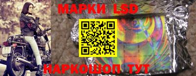 марихуана Рыбинск