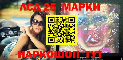 мефедрон Рязань