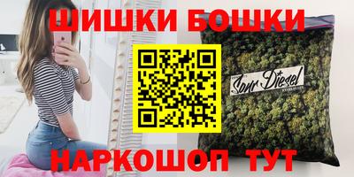 марихуана Рыбинск