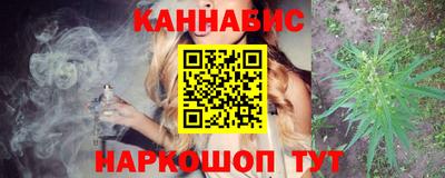 мефедрон Рязань