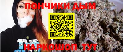 героин Рузаевка