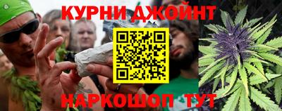 героин Рузаевка