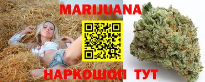 мефедрон Рязань