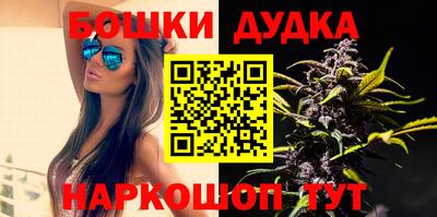 мефедрон Рязань