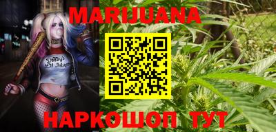 мефедрон Рязань