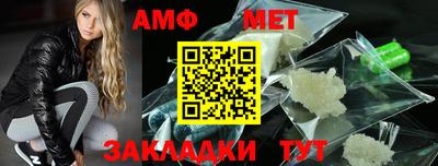 мефедрон Рязань