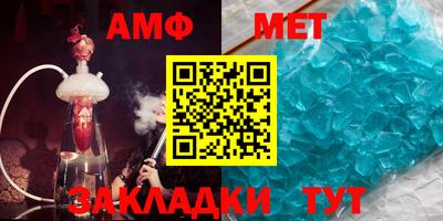 героин Рузаевка