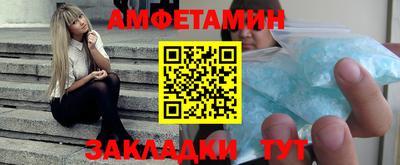 героин Рузаевка