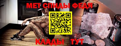 марихуана Рыбинск