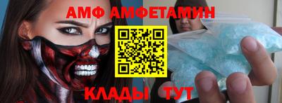 мефедрон Рязань