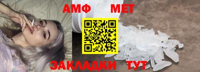 мефедрон Рязань