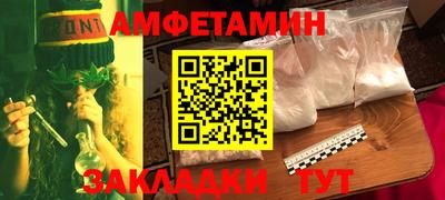 марихуана Рыбинск