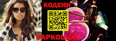мефедрон Рязань