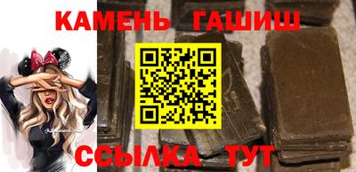 мефедрон Рязань