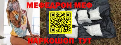 героин Рузаевка