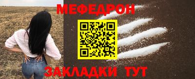героин Рузаевка