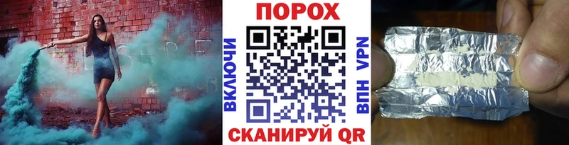 МЕТАМФЕТАМИН Декстрометамфетамин 99.9%  хочу   Торжок 